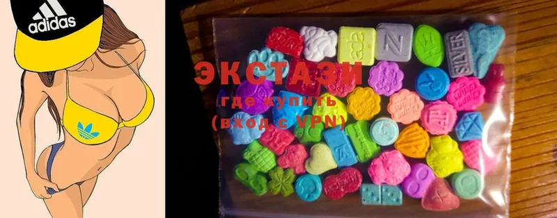 Ecstasy XTC  Джанкой 